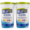 BLU52 All-In-One Pool Solution Value Pack 2 x 1.2kg