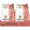 Bernini Blush Sparkling Grape Frizzante Bottles 24 x 275ml