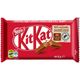 Nestlé KitKat Milk Chocolate 41.5 g