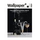 Wallpaper* Magazine (UK)