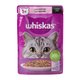 Whiskas With Salmon In Gravy 85 g